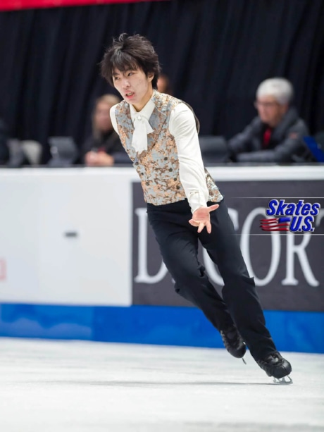 Ice Gallery Skates U.S.